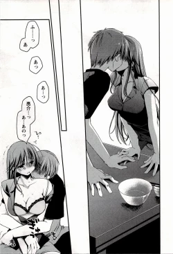 Page 113 of Colorful Harvest