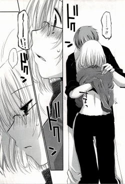 Page 43 of Colorful Harvest