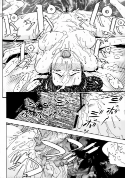 Page 17 of FIGTHERS YOTTAMIX FYM 3Y