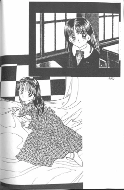 Page 108 of From the Neon Genesis 01