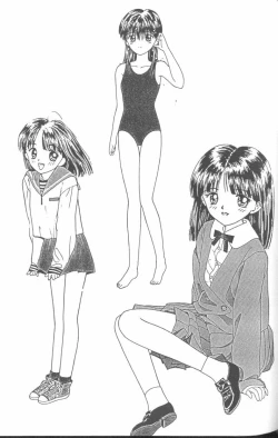 Page 109 of From the Neon Genesis 01