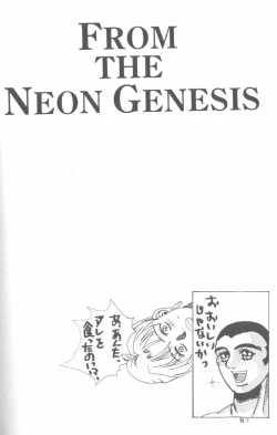 Page 130 of From the Neon Genesis 01