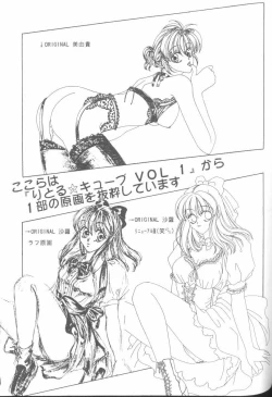 Page 133 of From the Neon Genesis 01