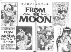 Page 168 of From the Neon Genesis 01