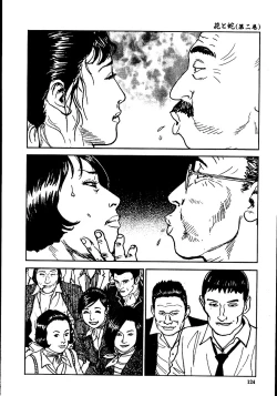 Page 129 of Hana to Hebi 2