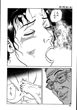 Page 189 of Hana to Hebi 2