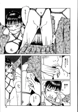 Page 40 of Hana to Hebi 2