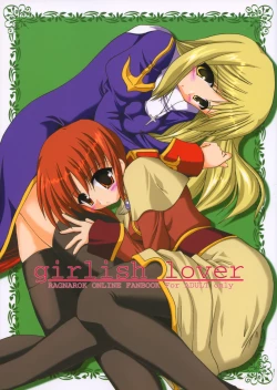 Page 1 of girlish lover