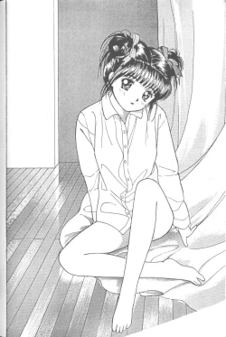 Page 144 of From The Neon Genesis 02