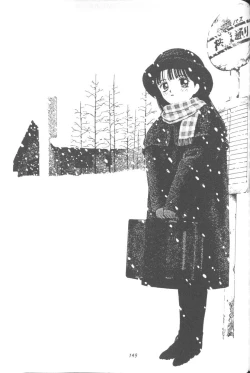 Page 147 of From The Neon Genesis 02