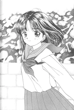 Page 152 of From The Neon Genesis 02