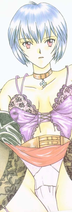 Page 160 of From The Neon Genesis 02