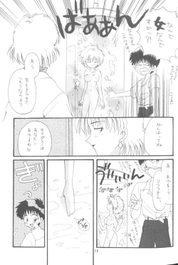 Page 19 of From The Neon Genesis 02