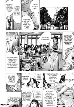 Page 28 of Zutto Isshoni6