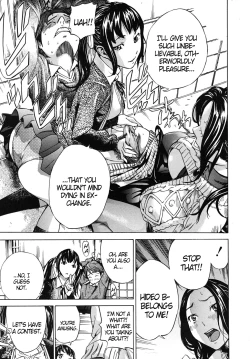 Page 62 of Zutto Isshoni6