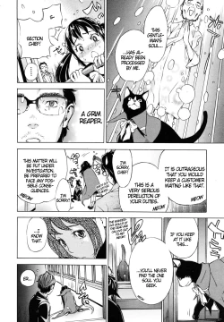 Page 83 of Zutto Isshoni6