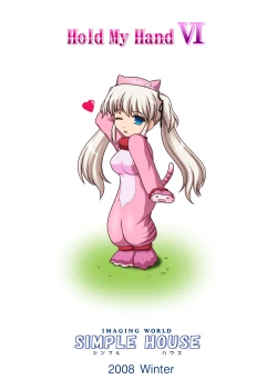 Page 37 of Hold My Hand V & VI + extra