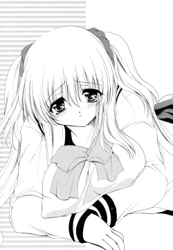 Page 169 of Atsuatsu Shokora