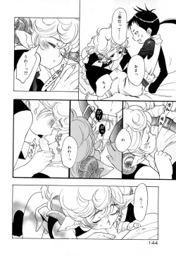 Page 146 of Koushoku Shounen no Susume 9