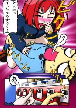 Page 16 of FLCL Manga