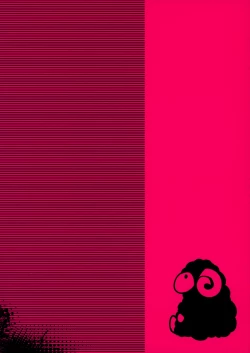 Page 18 of Catherine to! | Together With Catherine!