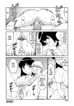 Page 16 of Mama to Boku no Akarui Kazoku Keikaku | Mom's and My Happy Family Plan