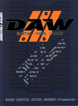 Page 98 of Super Freedom