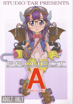Download Project Arale