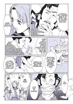 Page 12 of Vegetables