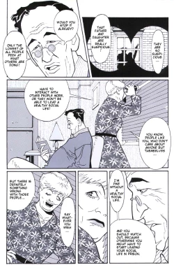 Page 13 of Vegetables