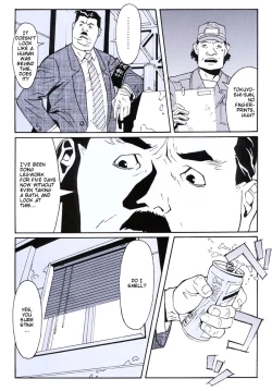 Page 19 of Vegetables