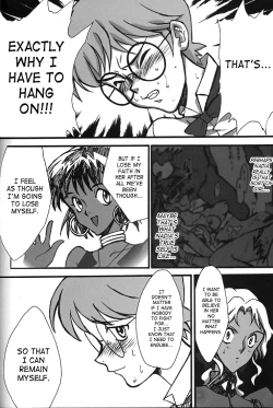 Page 27 of ORICHALCUM 02 Superuma Nurunurn Fukukanchou