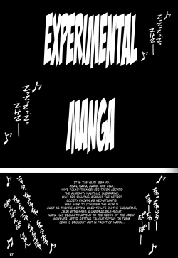 Page 8 of ORICHALCUM 02 Superuma Nurunurn Fukukanchou