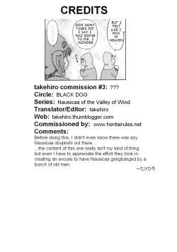 Page 13 of Holy Ceremony