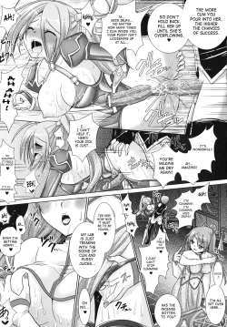 Page 178 of Brandish 4