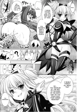 Page 34 of Brandish 4