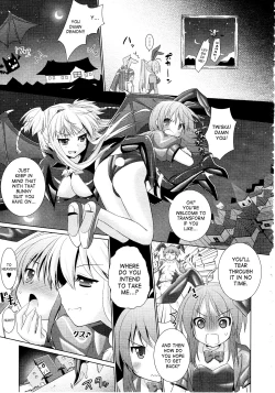 Page 62 of Brandish 4