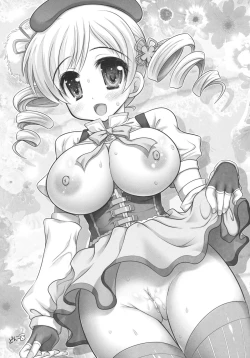 Page 31 of Ore no Mami to Homura ga Shuraba Sugiru