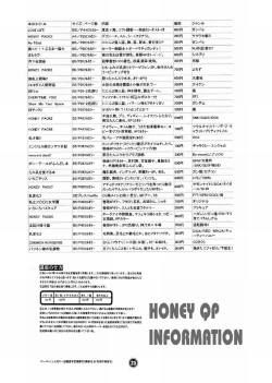 Page 25 of Oneone Opaopa