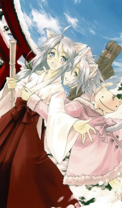 Page 113 of DengekiGirls Museum 2005-2006