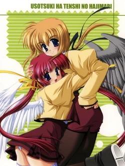 Page 47 of DengekiGirls Museum 2005-2006