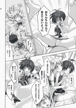 Page 15 of Neko Neko Rank F