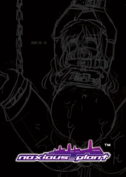 Page 28 of Fearless!