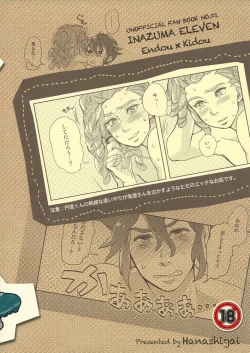 Page 28 of Kiss me I'm