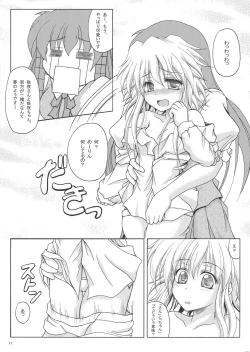 Page 17 of BITTER & SWEET