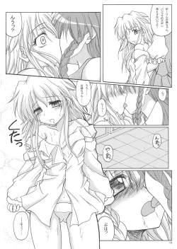 Page 18 of BITTER & SWEET