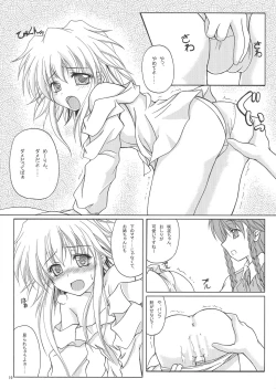 Page 19 of BITTER & SWEET