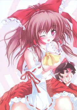 Page 5 of Moe Touhou Gensoukyou - Fuujinshiki EXTRA