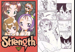 (C64) [Ashinoie (Taryl.)] Strength (Various)