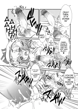 Page 18 of Punikaku #9